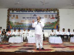 30 सितम्बर को खिलाड़ियों का पंजीयन, दस्तावेज परीक्षण, चिकित्सीय परीक्षण और शारीरिक दक्षता परीक्षण