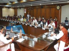 पुलिस आरक्षक सहित विशेष सशस्त्र बल,जेल प्रहरी,वन रक्षक और आबकारी आरक्षक के पदों पर मिलेगा आरक्षण