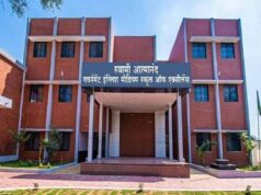 पालकों की याचिका पर हाईकोर्ट सख्त, LKG शुरू करने के निर्देश