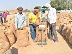सुकमा में बढ़ेंगे धान खरीदी केंद्र, 6 नए केंद्र खुलने से किसानों की परेशानी होगी कम