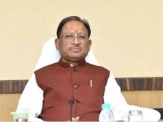 राज्य स्तरीय पुरस्कार समारोह में शामिल होंगे CM साय, तैयारियां तेज