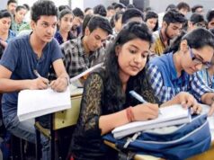 पढ़ाई के साथ प्रतियोगी परीक्षाओं की तैयारी, नारायणपुर में छात्रों के लिए नई पहल