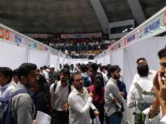 CG में रोजगार का मौका, 230 पदों के लिए भर्ती मेले में जुटे हजारों युवा