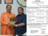 CG सरकार का बड़ा ऐलान, 3 आयोग पदाधिकारियों को राज्य मंत्री का दर्जा