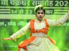 आशिका सिंघल के कथक ने बांधा समां, चक्रधर समारोह में बिखरी कला की छटा