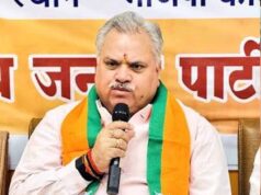 अजय जामवाल और पवन साय हटाए गए, कर्मवीर बने CG के नए संगठन महामंत्री