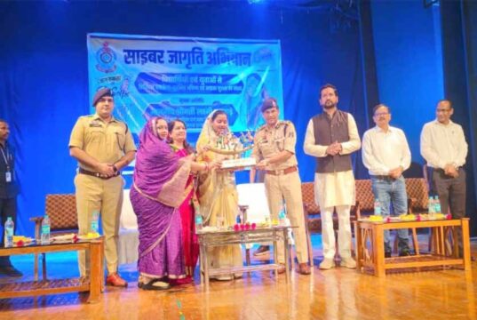 खैरागढ़ में साइबर सुरक्षा को लेकर बड़ा अभियान, 2 हजार लोगों ने लिया सतर्क रहने का संकल्प