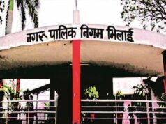 भिलाई समेत रिसाली-चरोदा में वार्ड आरक्षण आज, चुनावी समीकरण पर पड़ेगा असर