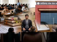 CGPSC मेंस 2025 रिजल्ट आउट! 608 अभ्यर्थियों का इंटरव्यू के लिए चयन