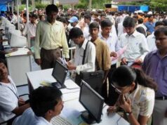 जांजगीर में रोजगार मेले का आयोजन, 12वीं से BE पास युवाओं को मिलेगा नौकरी का अवसर