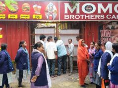 सुप्रीम कोर्ट के दिशा-निर्देश पर रायपुर में एक्शन, VIP एस्टेट के 6 अवैध प्रतिष्ठान सील