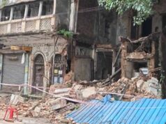 तेज आवाज में DJ बजाना पड़ा भारी, रायपुर में जर्जर इमारत का हिस्सा गिरा