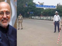 VIP दौरे से पहले रायपुर में अलर्ट! उपराष्ट्रपति राधाकृष्णन की सुरक्षा को लेकर मॉकड्रिल