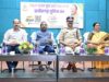 देश में रोजाना 61 करोड़ रुपये की हो रही साइबर ठगी, सचेत रहना बेहद जरूरी- डॉ. संजीव शुक्ला