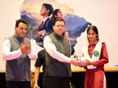 ‘ मेरे सपनों का उत्तराखंड’ अभियान को विद्यार्थियों का व्यापक समर्थन, 2,67,744 विद्यार्थियों ने भेजे निबंध और विचार