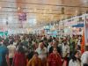 5.48 लाख से अधिक फुटफॉल के साथ यूपीआईटीएस ने रचा नया रिकॉर्ड