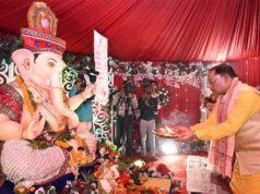 भगवान गणेश से प्रदेशवासियों के सुख, समृद्धि और खुशहाली की कामना