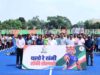 पहले सीजन के लिए हॉकी खिलाड़ियों की प्रतिभा परखी जाएगी, दो दिवसीय चयन ट्रायल का आगाज
