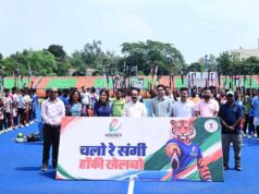पहले सीजन के लिए हॉकी खिलाड़ियों की प्रतिभा परखी जाएगी, दो दिवसीय चयन ट्रायल का आगाज