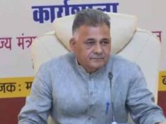 MP में शिक्षा का डिजिटल विस्तार, 9 सितंबर को लॉन्च होगा ‘ई-ज्ञानसेतु’ YouTube चैनल; छात्रों को मिलेंगे ई-वीडियो