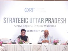 सिर्फ फैक्ट्रियां ही नहीं, स्किल, रिसर्च और एमएसएमई का भी बनेगा मजबूत नेटवर्क