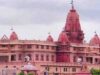 2 से 4 सितंबर तक सांस्कृतिक कार्यक्रमों की रहेगी धूम, कन्हैया मित्तल समेत कई कलाकारों के भजनों के भक्तिरस से सराबोर होगी कान्हा नगरी