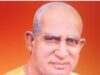 राष्ट्रधर्म, शिक्षा और लोक कल्याण को आजीवन समर्पित रहे महंत दिग्विजयनाथ