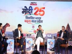 निवेश और विकास की नई रफ्तार से बदल रहा मध्यप्रदेश का परिदृश्य : मुख्यमंत्री डॉ. यादव