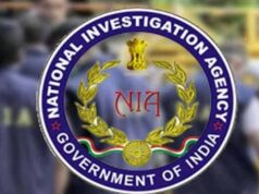 Pakistani Handler Connection: भोपाल केस की जांच का दायरा बढ़ा, कई राज्यों तक पहुंचे तार; NIA की एंट्री संभव