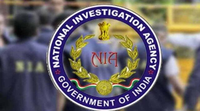 NIA_3A46_3.jpg
