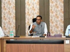 नए कार्यों की निविदा प्रक्रिया नवम्बर तक पूरी कर जनवरी तक कार्यारंभ करने कहा