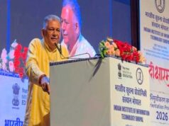 आईआईआईटी भोपाल के ‘दीक्षारंभ-2026’ में नवप्रवेशित विद्यार्थियों को देश निर्माण में सक्रिय भूमिका निभाने का किया आह्वान