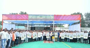 शक्कर कारखाना कवर्धा को सर्वोच्च शुगर रिकवरी के लिए वर्ष 2024-25 एवं 2025-26 हेतु राष्ट्रीय स्तर का मिला एफिशिएंसी अवार्ड