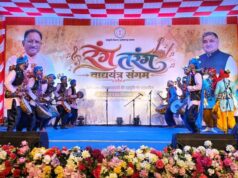 पारंपरिक सुरों से जीवंत हुआ ‘रंग-तरंग’ का दूसरा दिन, गुदुम बाजा-मोहरी ने बांधा समां