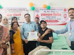 100 से अधिक विद्यार्थियों का रक्त समूह परीक्षण, 13 यूनिट रक्तदान कर युवाओं ने दिया मानव सेवा का संदेश