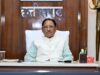 मार्च 2028 तक सभी जल संरचनाओं को पूर्ण करने के निर्देश, गुणवत्ता और समयबद्धता पर विशेष जोर