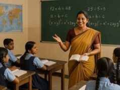 शासकीय शालाओं में 6,812 शिक्षकीय पदों पर भर्ती, तीन परीक्षाओं का शेड्यूल जारी