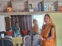 योगी सरकार की पहल से साकार हुआ आत्मनिर्भर बनने का सपना, अमेठी की अर्चना त्रिपाठी बनीं सफल उद्यमी