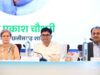 नवा रायपुर में देशभर से आए कैंसर विशेषज्ञों का किया स्वागत, चिकित्सा क्षेत्र में शोध और विशेषज्ञ सेवाओं को बढ़ावा देने पर दिया जोर