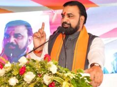 ‘अभियान बसेरा’ के तहत भूमिहीन परिवारों को वासभूमि का अधिकार, ऐसे करें ऑनलाइन आवेदन