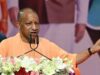 मुख्यमंत्री योगी आदित्यनाथ ने 1,375 ग्राम पंचायत अधिकारियों को सौंपे नियुक्ति पत्र, 11 अभ्यर्थियों को मंच पर मिला पत्र