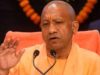 ‘कोई कानून से ऊपर नहीं’, लोकायुक्त के 50 साल पूरे होने पर CM योगी ने गिनाईं सुशासन की उपलब्धियां
