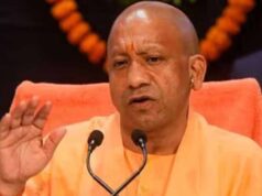 ‘कोई कानून से ऊपर नहीं’, लोकायुक्त के 50 साल पूरे होने पर CM योगी ने गिनाईं सुशासन की उपलब्धियां
