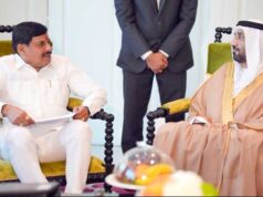 पहले दिन प्रवासी भारतीय समुदाय, राजनयिक नेतृत्व और वैश्विक निवेश नेटवर्क से हुआ सशक्त संवाद