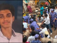 दिल्ली हादसे में दुर्ग ने खोया होनहार छात्र युवराज सोनी, आखिरी कॉल बनी दर्दनाक याद