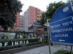 वोटर लिस्ट अपडेट पर EC का बड़ा फैसला, Form-6 के साथ अतिरिक्त डिक्लेरेशन की जरूरत नहीं