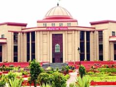 पत्नी की बीमारी और रिटायरमेंट का हवाला, हाईकोर्ट ने 15 दिन में गृह जिले में पोस्टिंग देने को कहा