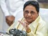 मायावती का आकाश आनंद पर फिर यू-टर्न, बड़ी जिम्मेदारी से किया दूर; जानें क्या है पूरा मामला