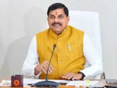 वैश्विक निवेश के नक्शे पर और मजबूत होगा मध्यप्रदेश, सीएम डॉ. यादव की पहल से बढ़ेंगी संभावनाएं