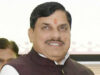 युवाओं को नशे से बचाने पर जोर, CM यादव ने दिए निगरानी बढ़ाने के निर्देश